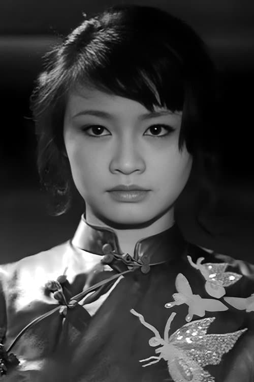 Sanae Nakahara photo