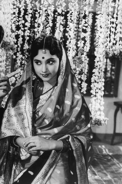 Sandhya Roy photo