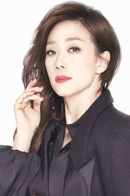 Sandy Lam photo