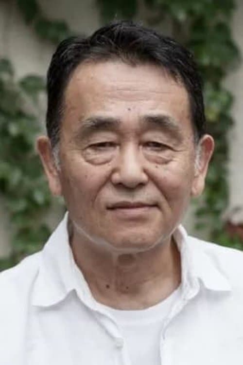 Sanshō Shinsui photo