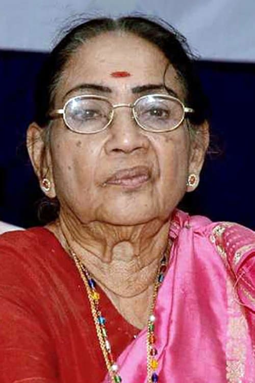 Santha Devi photo