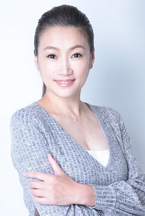 Saori Ono photo
