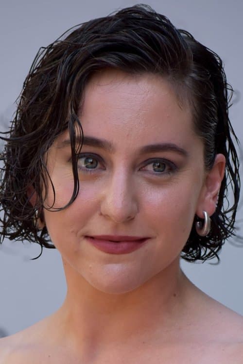 A portrait of Sarah Friedland