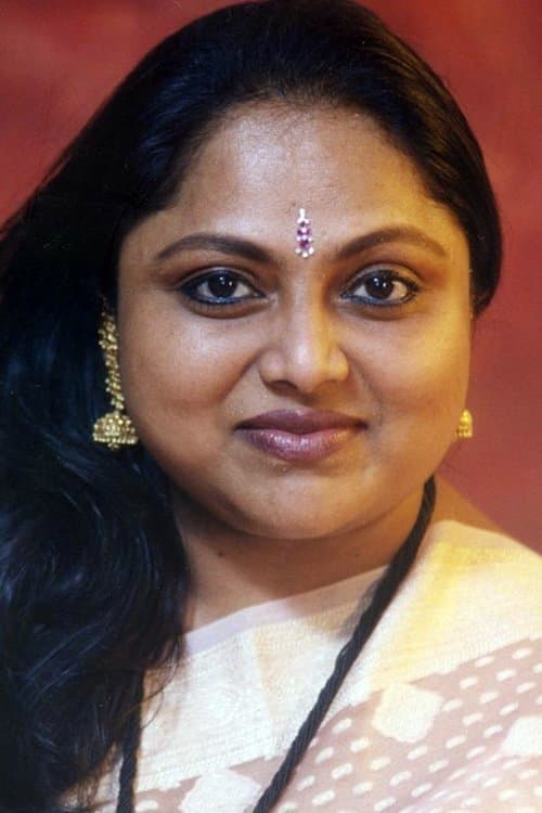 Saritha photo