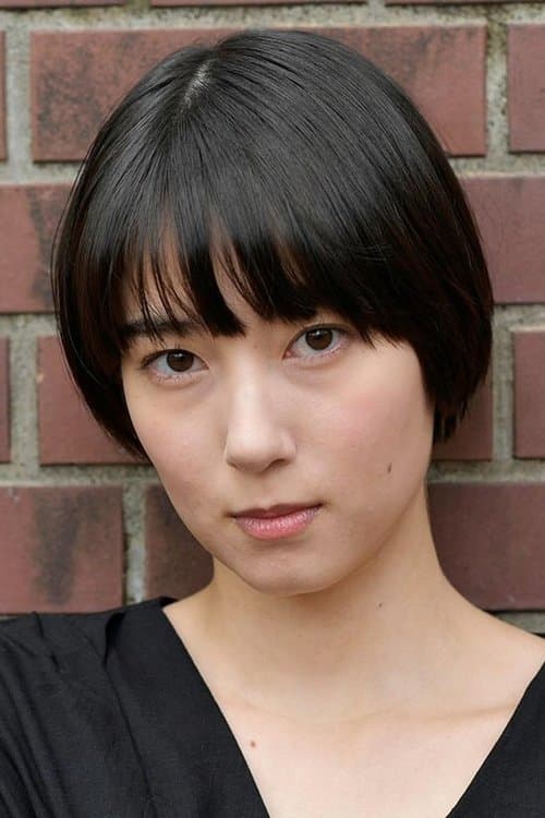Sasha Ueda photo