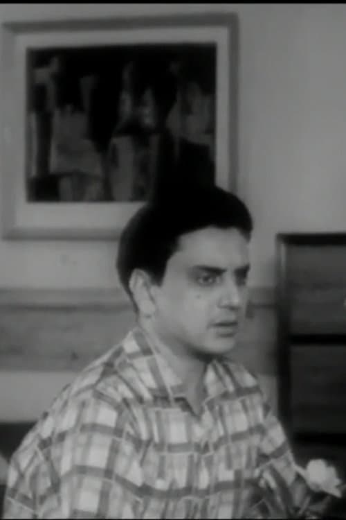 Satindra Bhattacharya photo