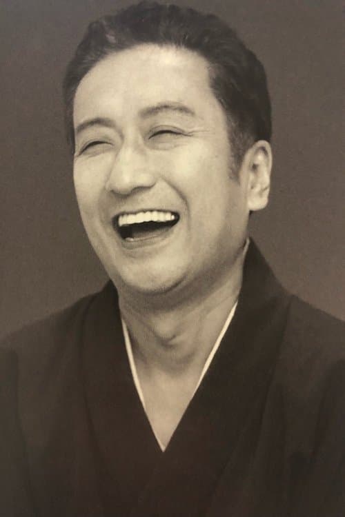 Sawamura Sōjūrō IX photo