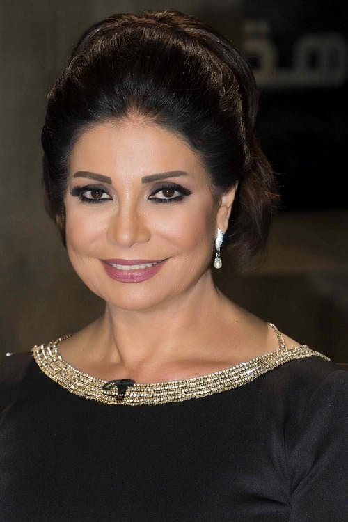 Sawsan Badr photo