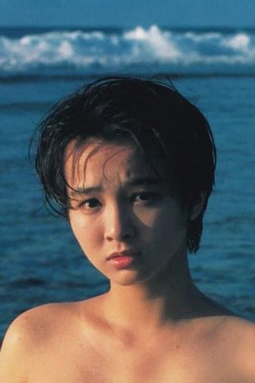 Saya Hidaka photo