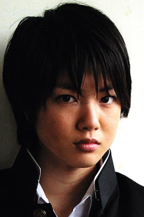 Saya Yūki photo