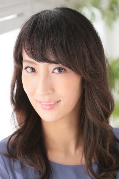 Sayaka Kinoshita photo