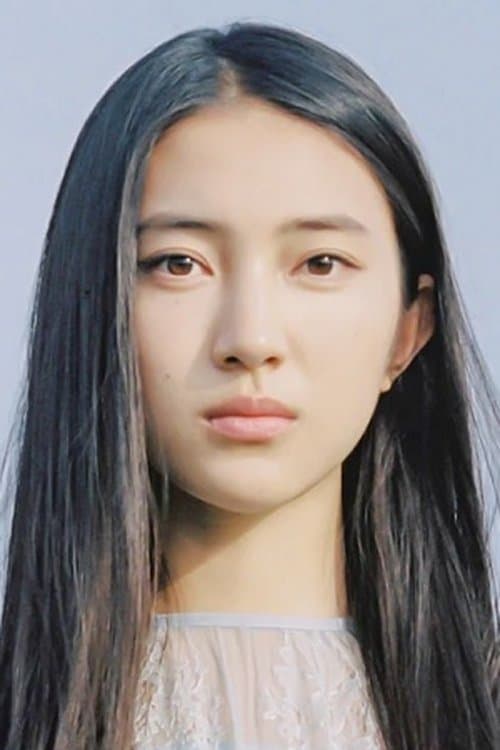 Sayu Kubota photo