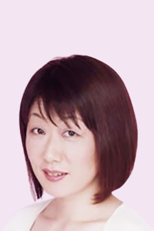 Sayuri Ikemoto photo