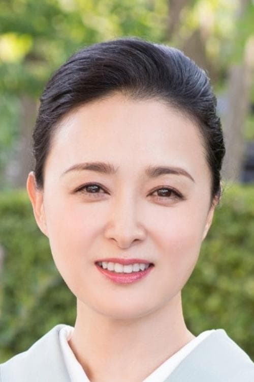Sayuri Kokusho photo