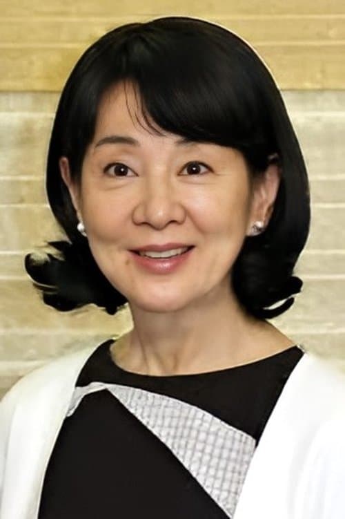 Sayuri Yoshinaga photo