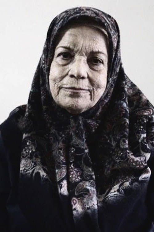Sedigheh Kianfar photo