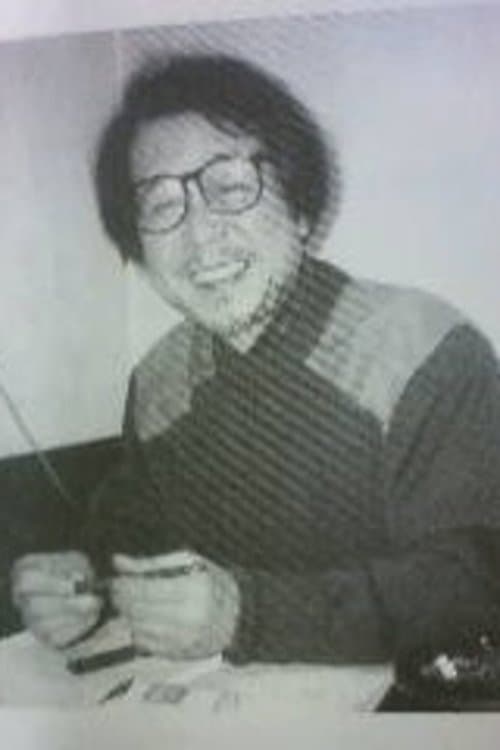 A portrait of Seiichirō Yamaguchi