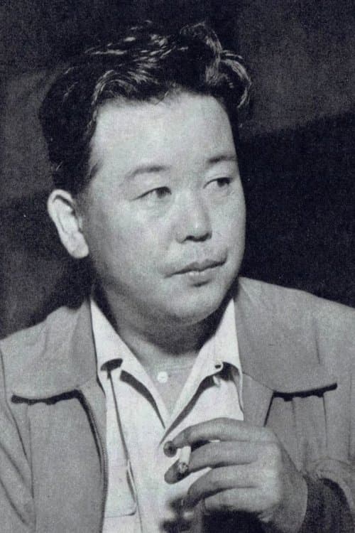 A portrait of Seiji Hisamatsu