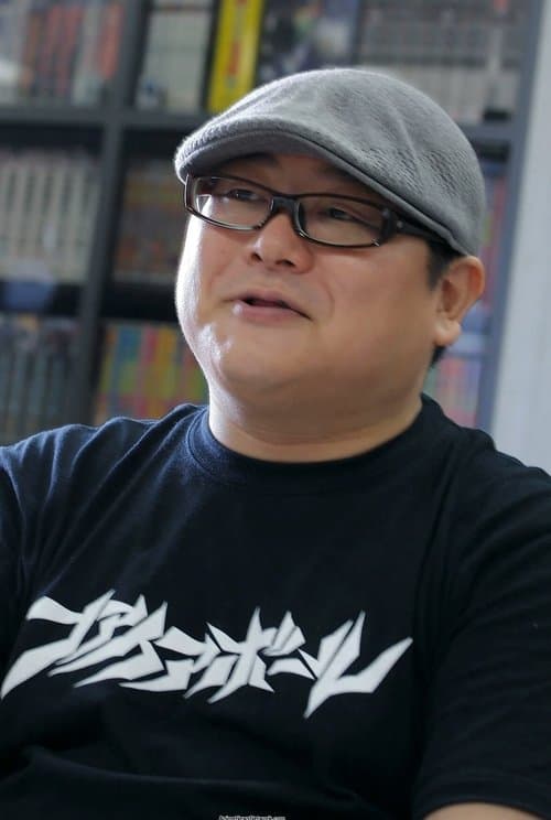 A portrait of Seiji Mizushima