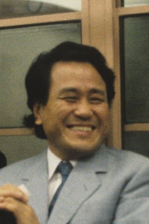 Seijiro Udo photo