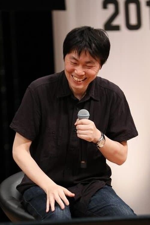 A portrait of Seimei Kidokoro