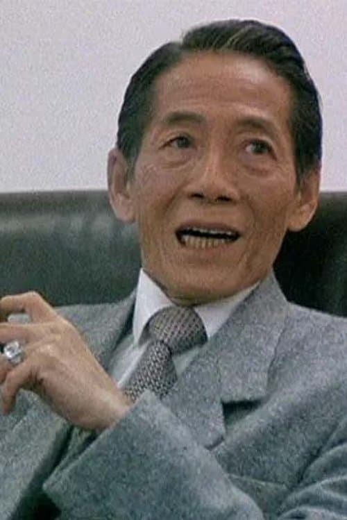 Sek Yin-Tsi photo