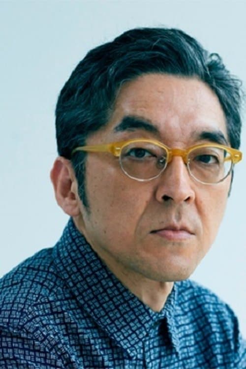 Seminosuke Murasugi photo