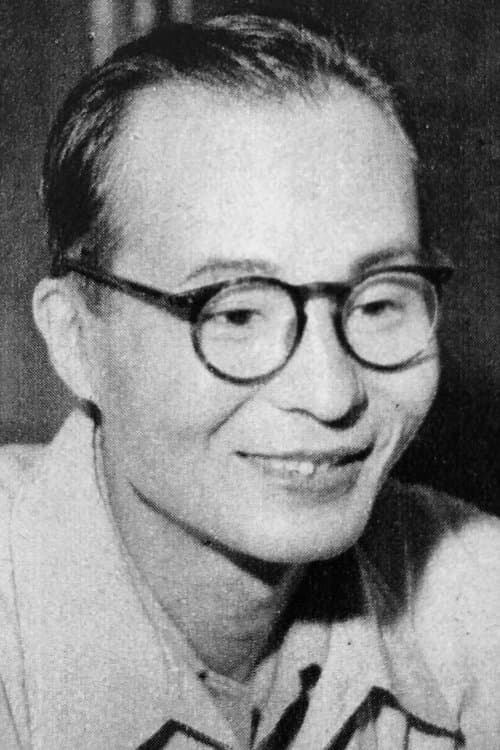 A portrait of Senkichi Taniguchi