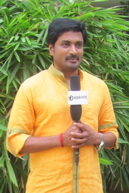 Senthil Kumar photo