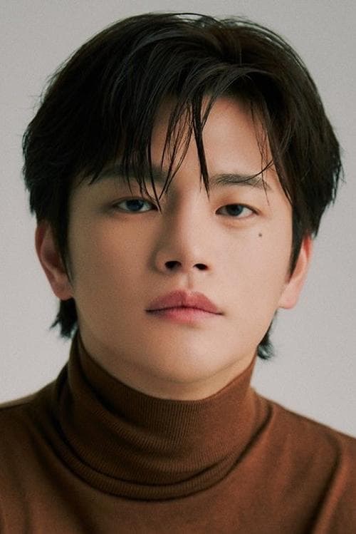 Seo In-guk photo