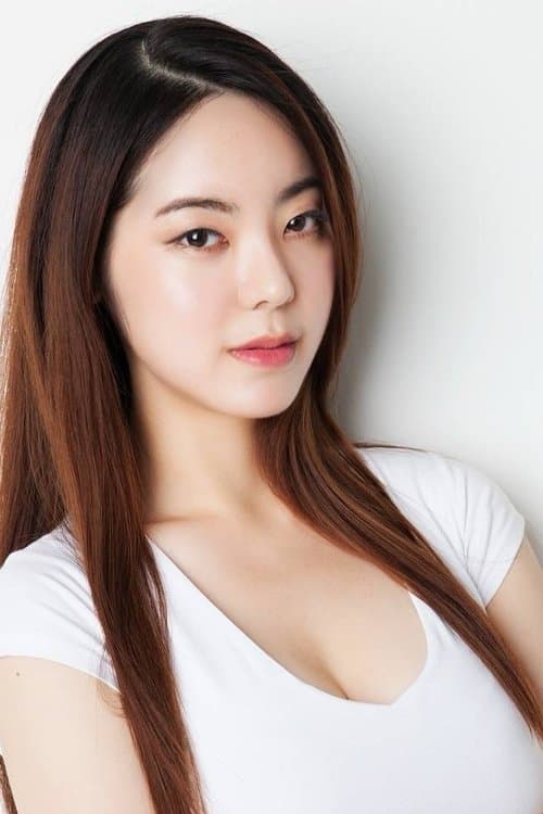 Seo Rina photo