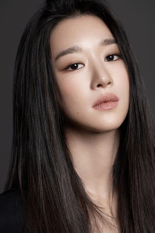Seo Yea-ji photo