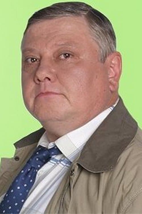 Sergey Serov photo
