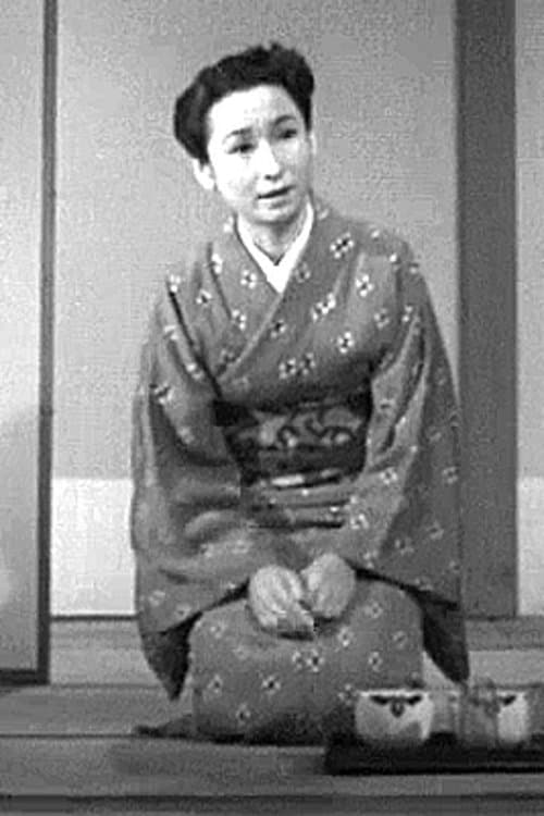 Setsuko Horikoshi photo