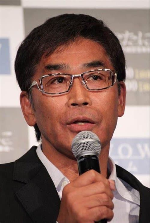 A portrait of Setsurô Wakamatsu