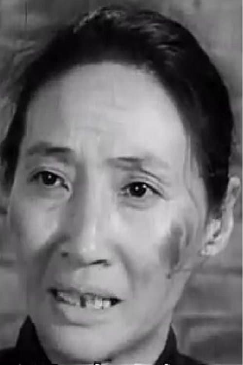 Sha Lee-Man photo