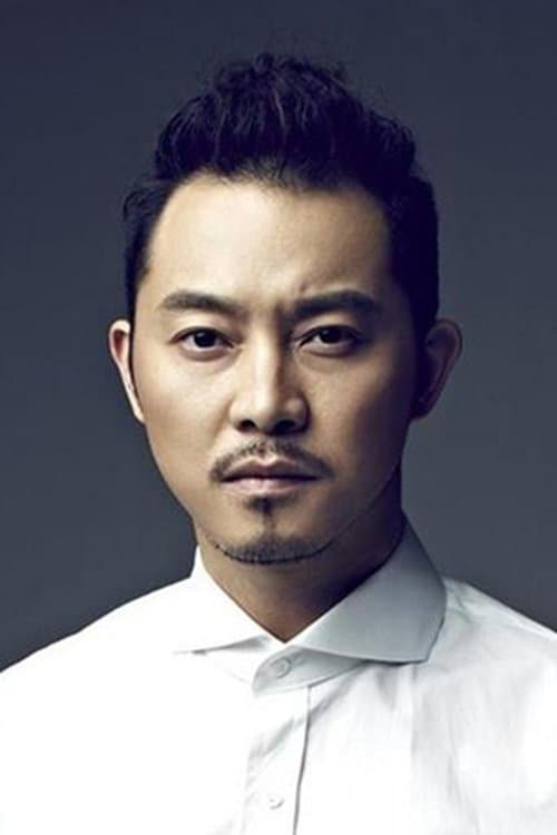 Sha Yi photo