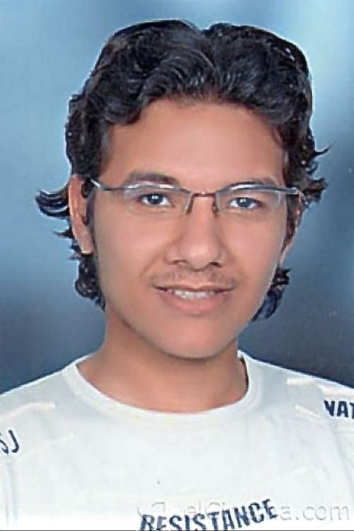 A portrait of Shady Abu Shady