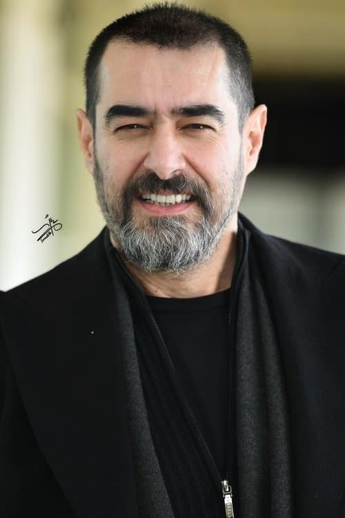Shahab Hosseini photo