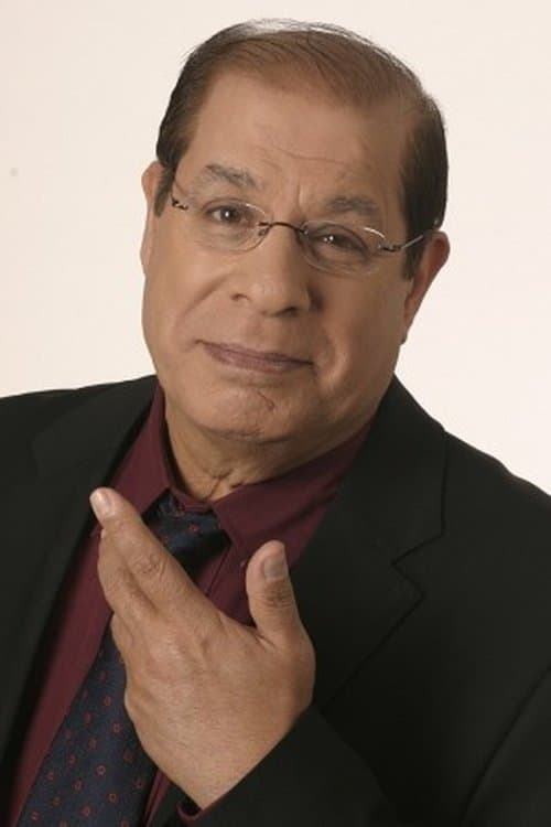 Shaike Levi photo