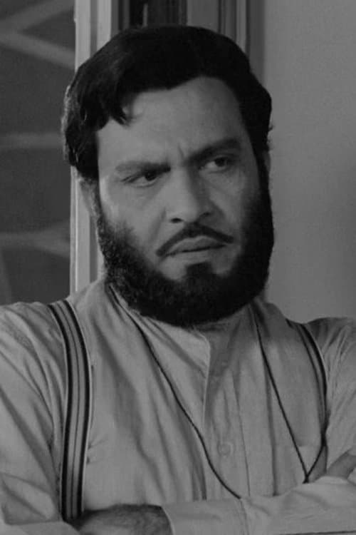 Shailen Mukherjee photo
