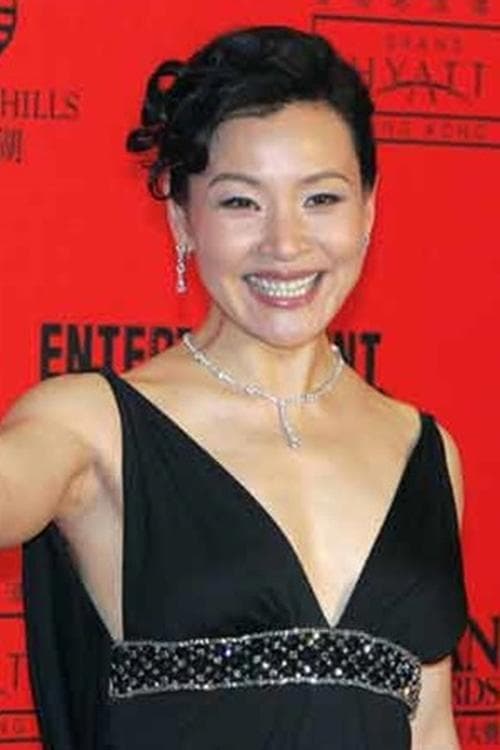 Shakti Chen photo