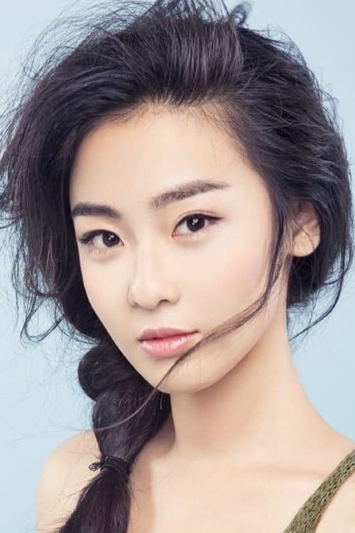 Shang Siqi photo