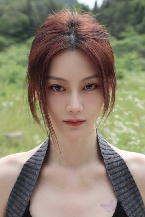 Shang Yuxian photo