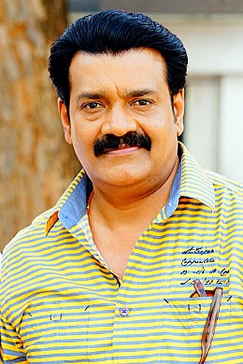 Shankar photo