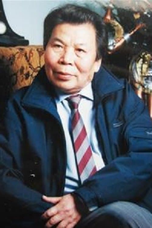 Shao Honglai photo