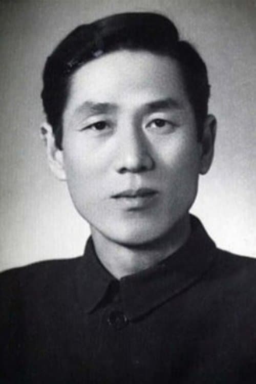 Shao Hua photo