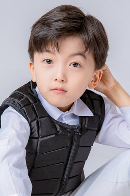 Shao Jie Rui photo