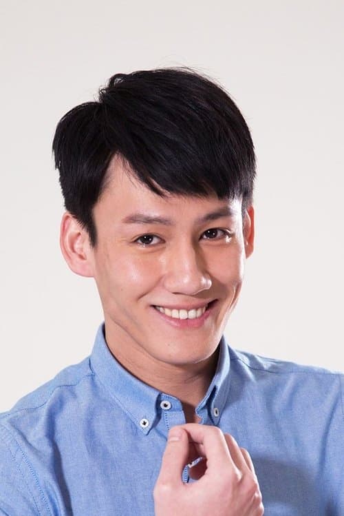 Shao Ping photo
