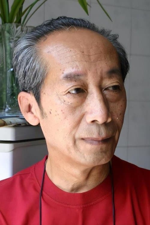 Shaoxin Ma photo
